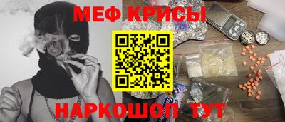 кокаин колумбия Бугуруслан