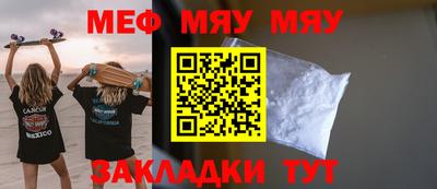кокаин колумбия Бугуруслан