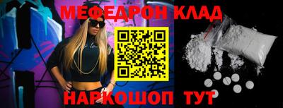 альфа пвп VHQ Бузулук