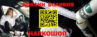 ALPHA-PVP Будённовск