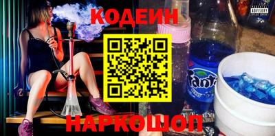 альфа пвп VHQ Бузулук