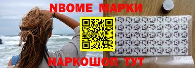 альфа пвп VHQ Бузулук