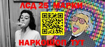 кокаин колумбия Бугуруслан