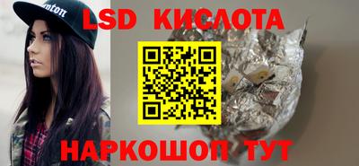 кокаин колумбия Бугуруслан