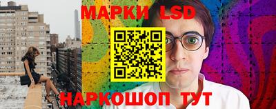 ALPHA-PVP Будённовск
