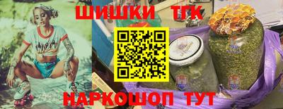 ALPHA-PVP Будённовск