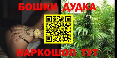 ALPHA-PVP Будённовск