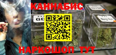 альфа пвп VHQ Бузулук