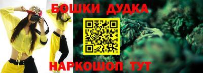 кокаин колумбия Бугуруслан