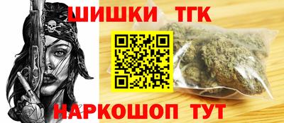 альфа пвп VHQ Бузулук