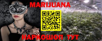 альфа пвп VHQ Бузулук