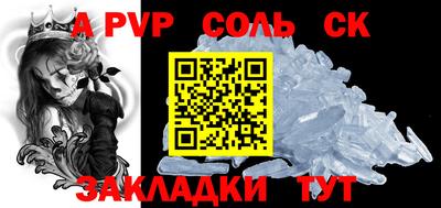 кокаин колумбия Бугуруслан