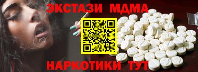 кокаин колумбия Бугуруслан