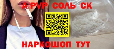 кокаин колумбия Бугуруслан