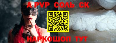 кокаин колумбия Бугуруслан