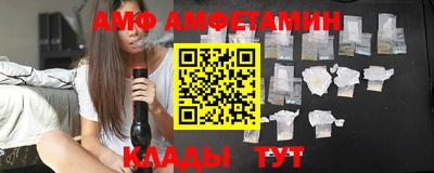 кокаин колумбия Бугуруслан
