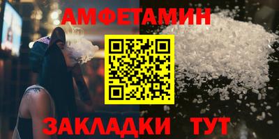 кокаин колумбия Бугуруслан