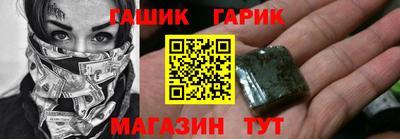 кокаин колумбия Бугуруслан