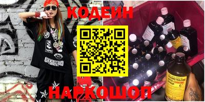 кокаин колумбия Бугуруслан