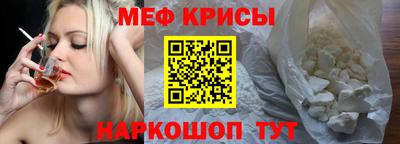 ALPHA-PVP Будённовск